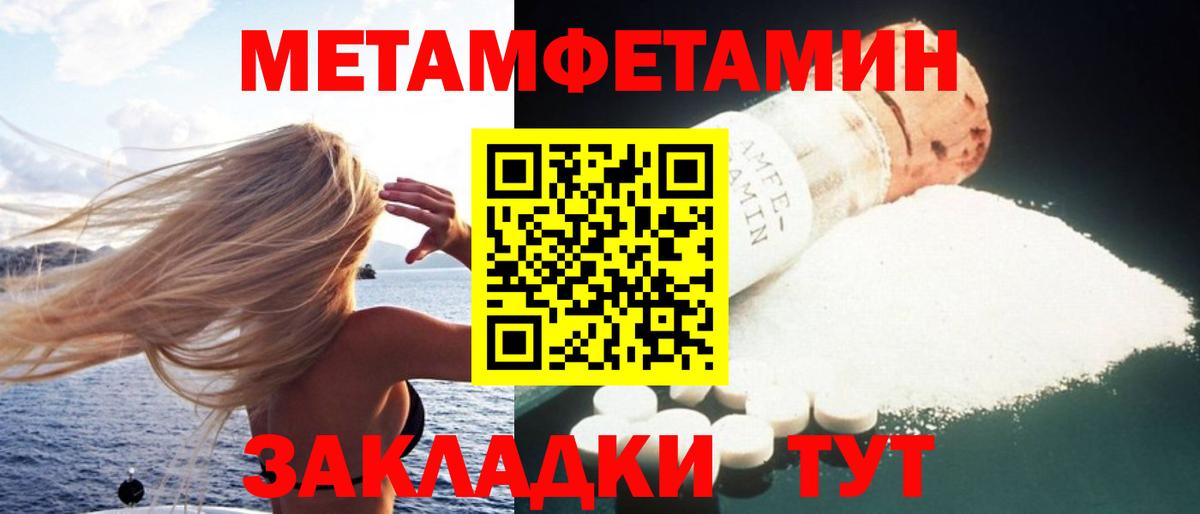АМФ 98% Лесной