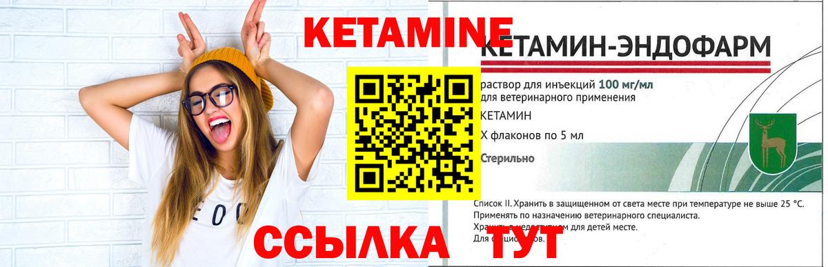  КОКАИН Лесной