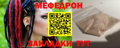 дурь Бугуруслан