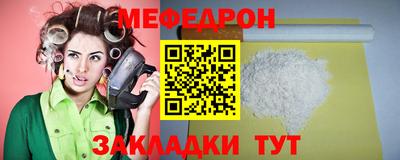 дурь Бугуруслан