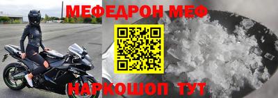дурь Бугуруслан