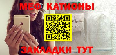 дурь Бугуруслан