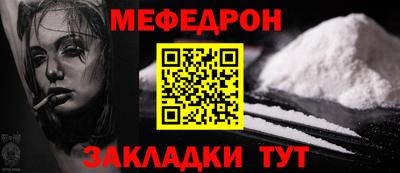 дурь Бугуруслан