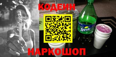 дурь Бугуруслан