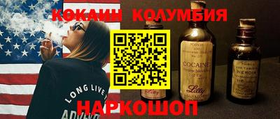 дурь Бугуруслан