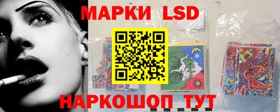 дурь Бугуруслан