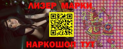 кокаин Будённовск