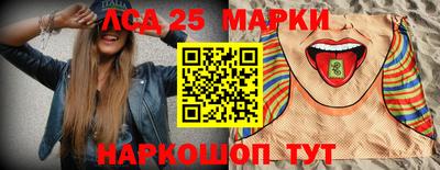 кокаин Будённовск