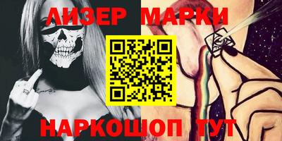 герыч Туймазы