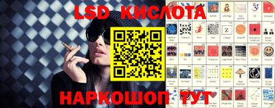 кокаин Будённовск