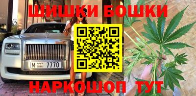 кокаин Будённовск