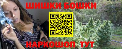 кокаин Будённовск