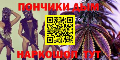 кокаин Будённовск