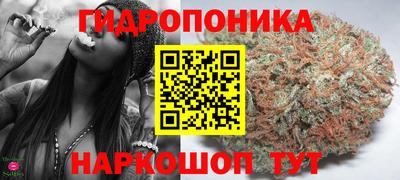 метамфетамин Бузулук