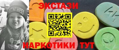 дурь Бугуруслан