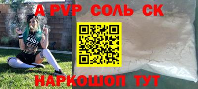 дурь Бугуруслан