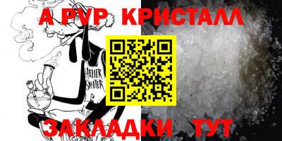 дурь Бугуруслан