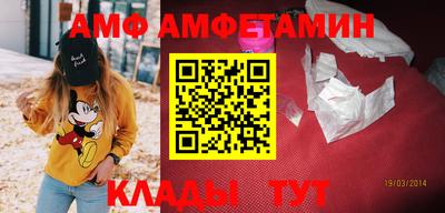 гидропоника Тула