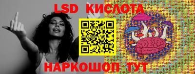 дурь Бугуруслан