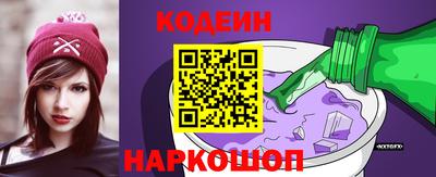 дурь Бугуруслан