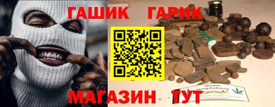 кокаин Будённовск