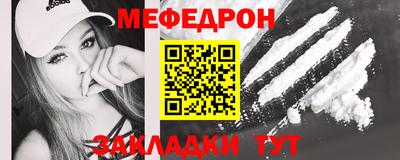 дурь Бугуруслан