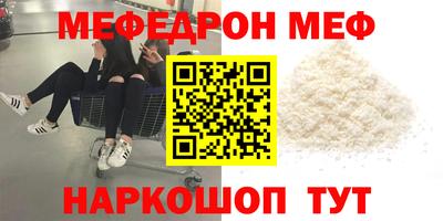 кокаин Будённовск